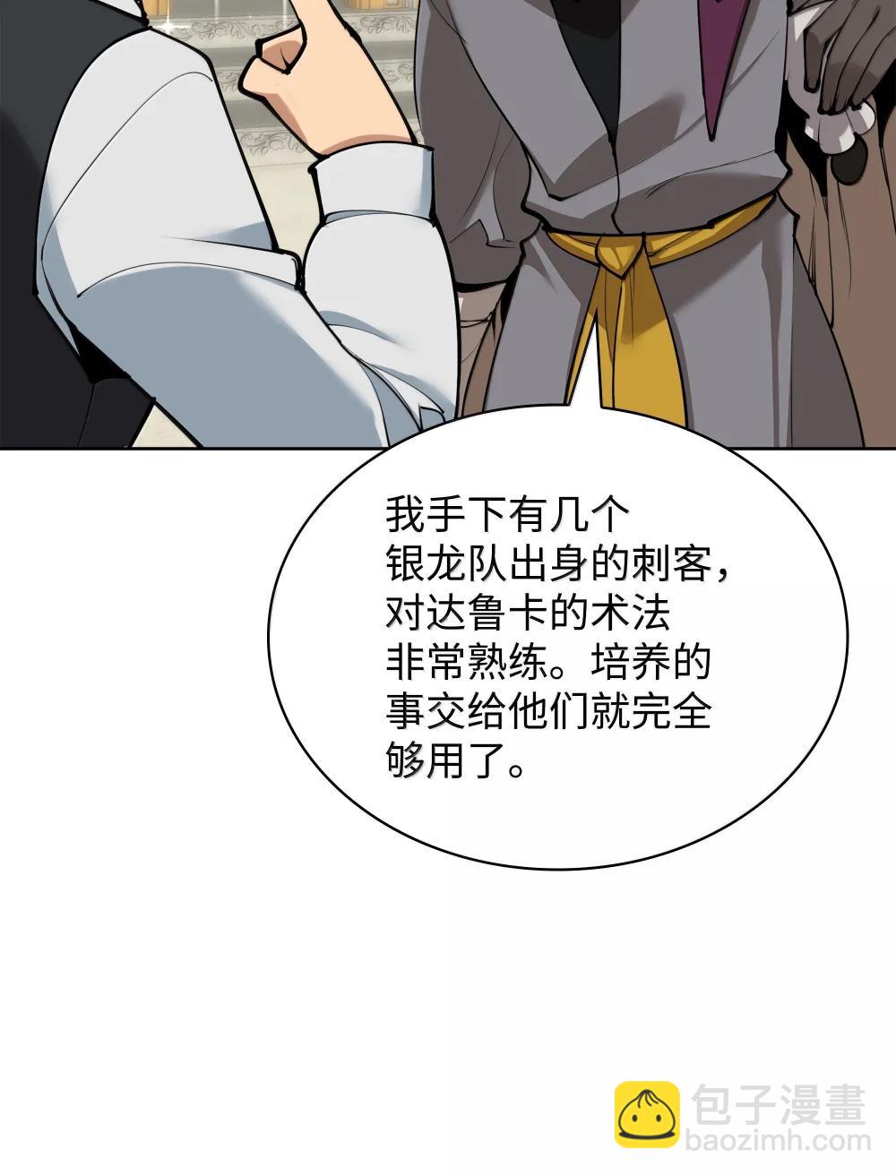 252 从新开始3