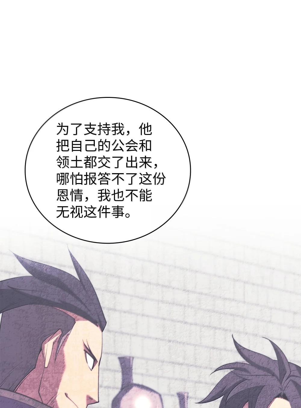 252 从新开始32