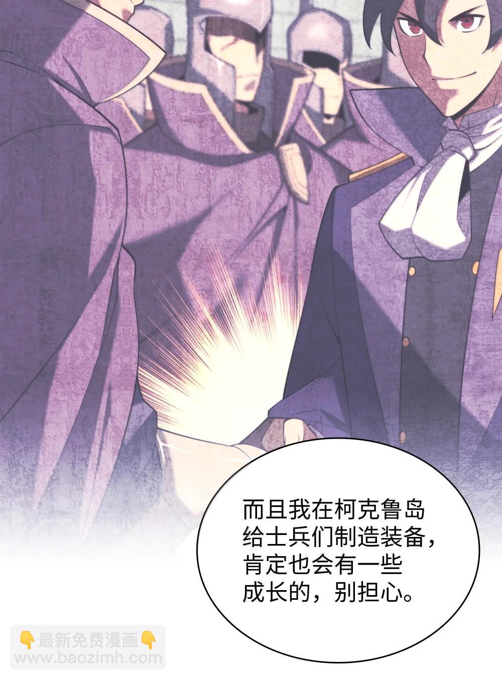 252 从新开始33