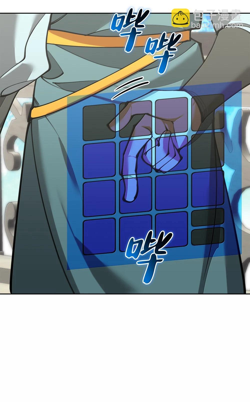252 从新开始34
