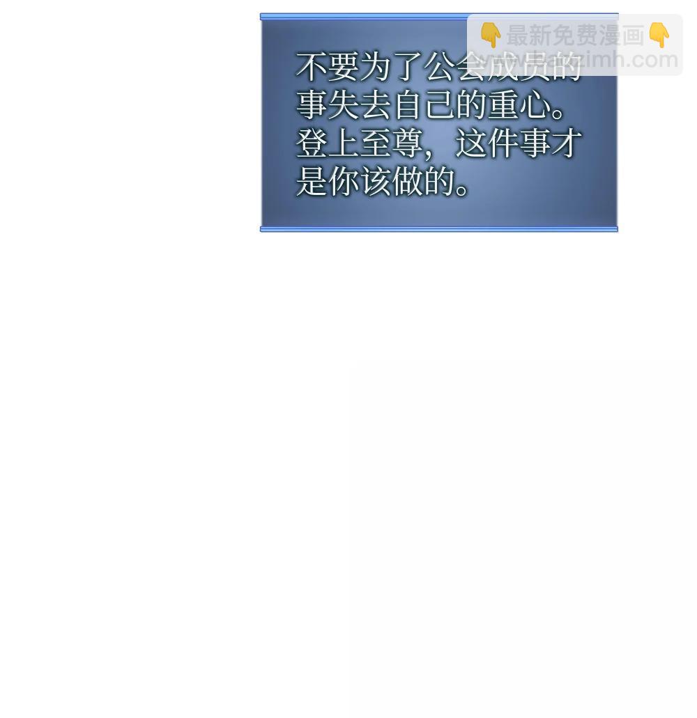 252 从新开始37