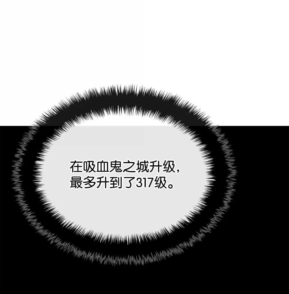 252 从新开始39