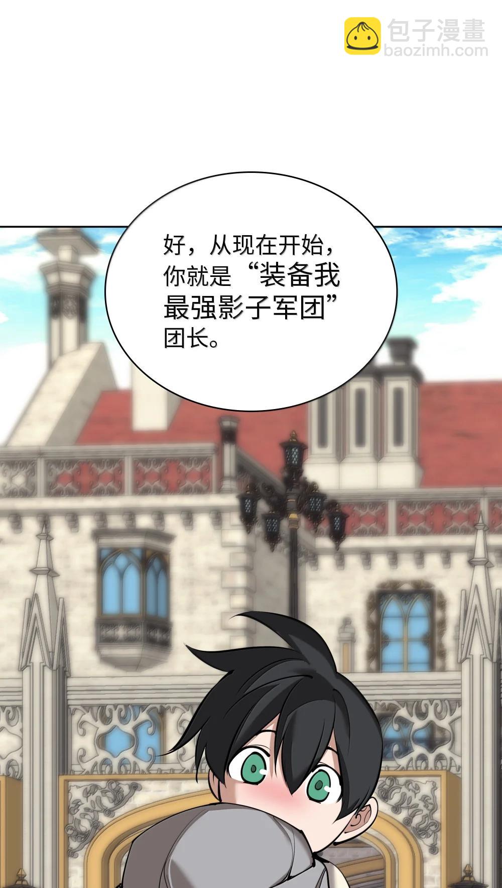 252 从新开始4