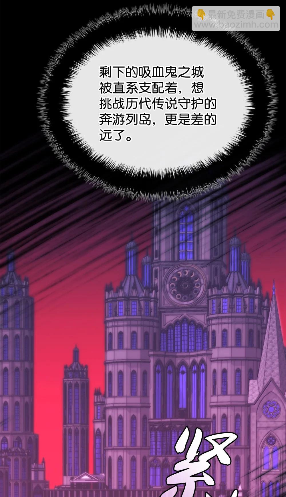 252 从新开始40
