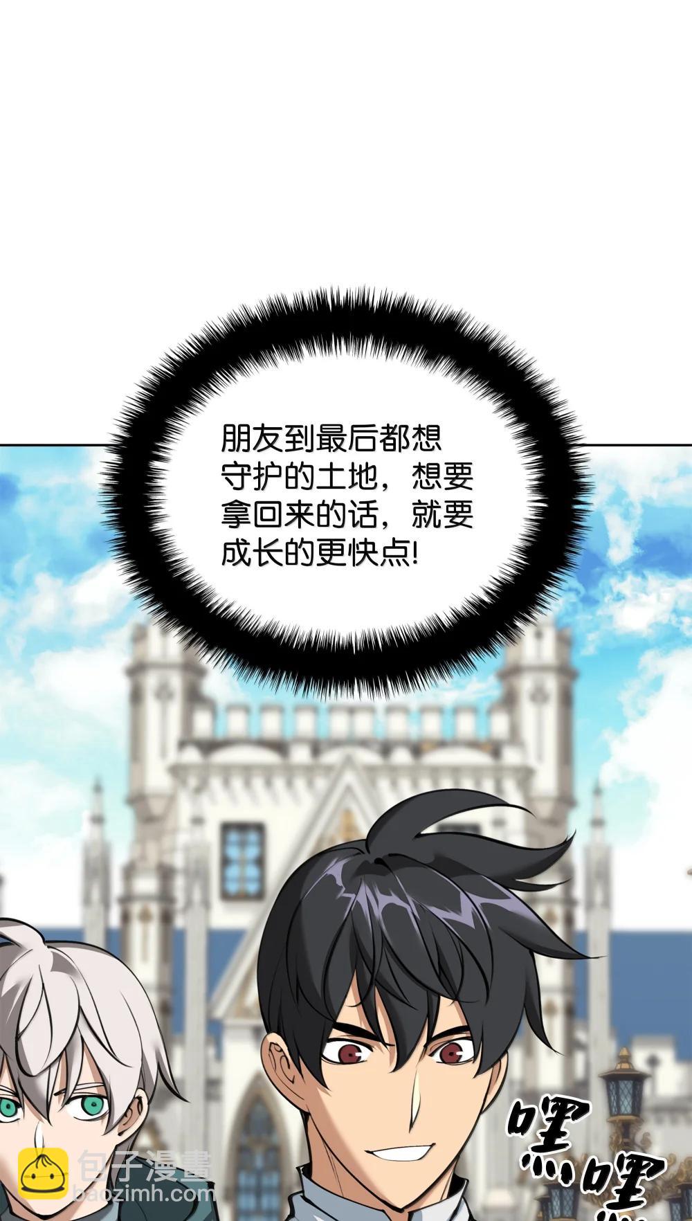252 从新开始42