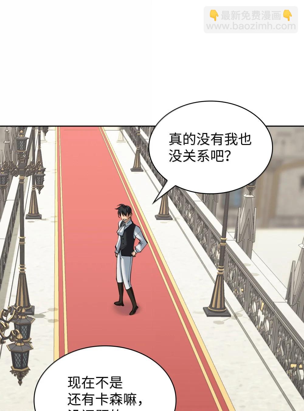 252 从新开始45