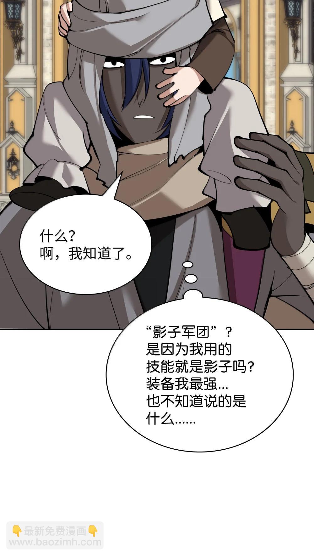 252 从新开始5