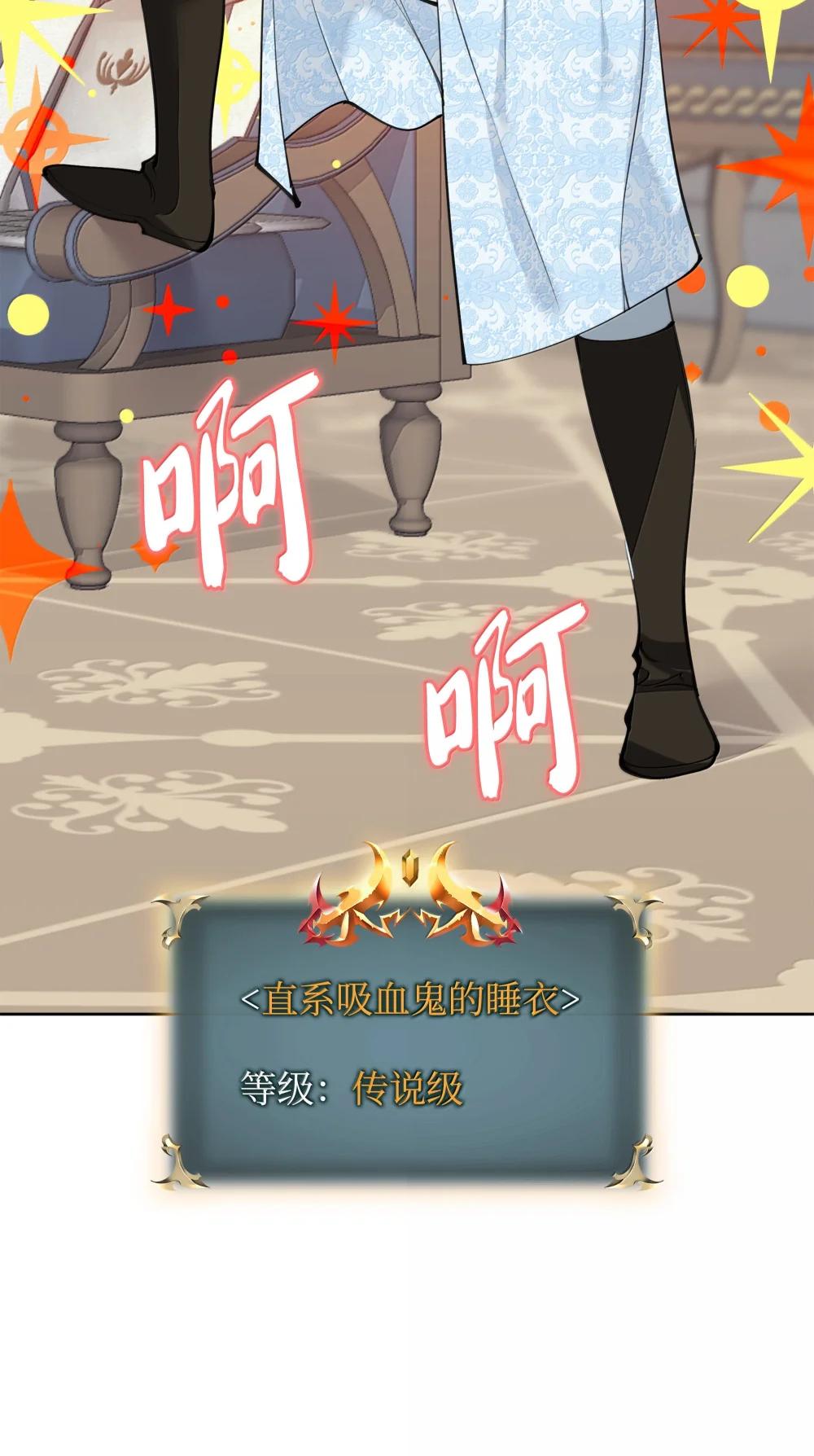 252 从新开始58