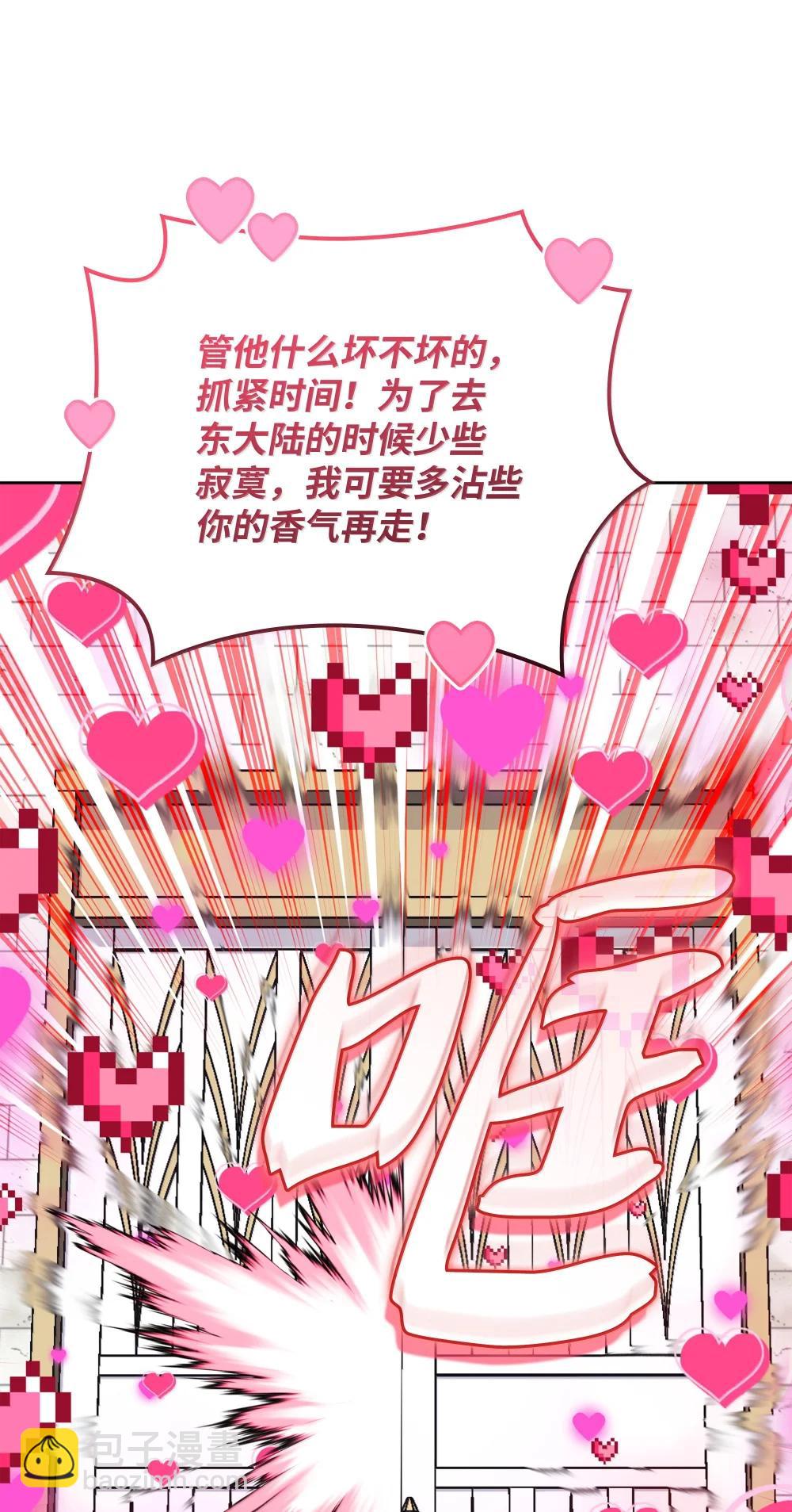 252 从新开始61