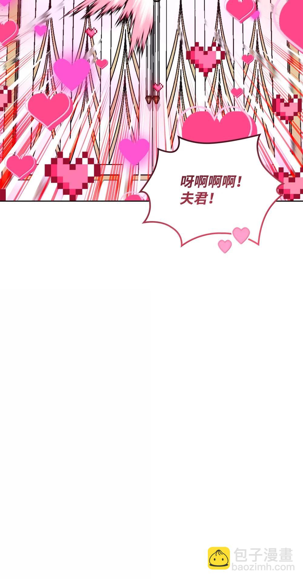 252 从新开始62