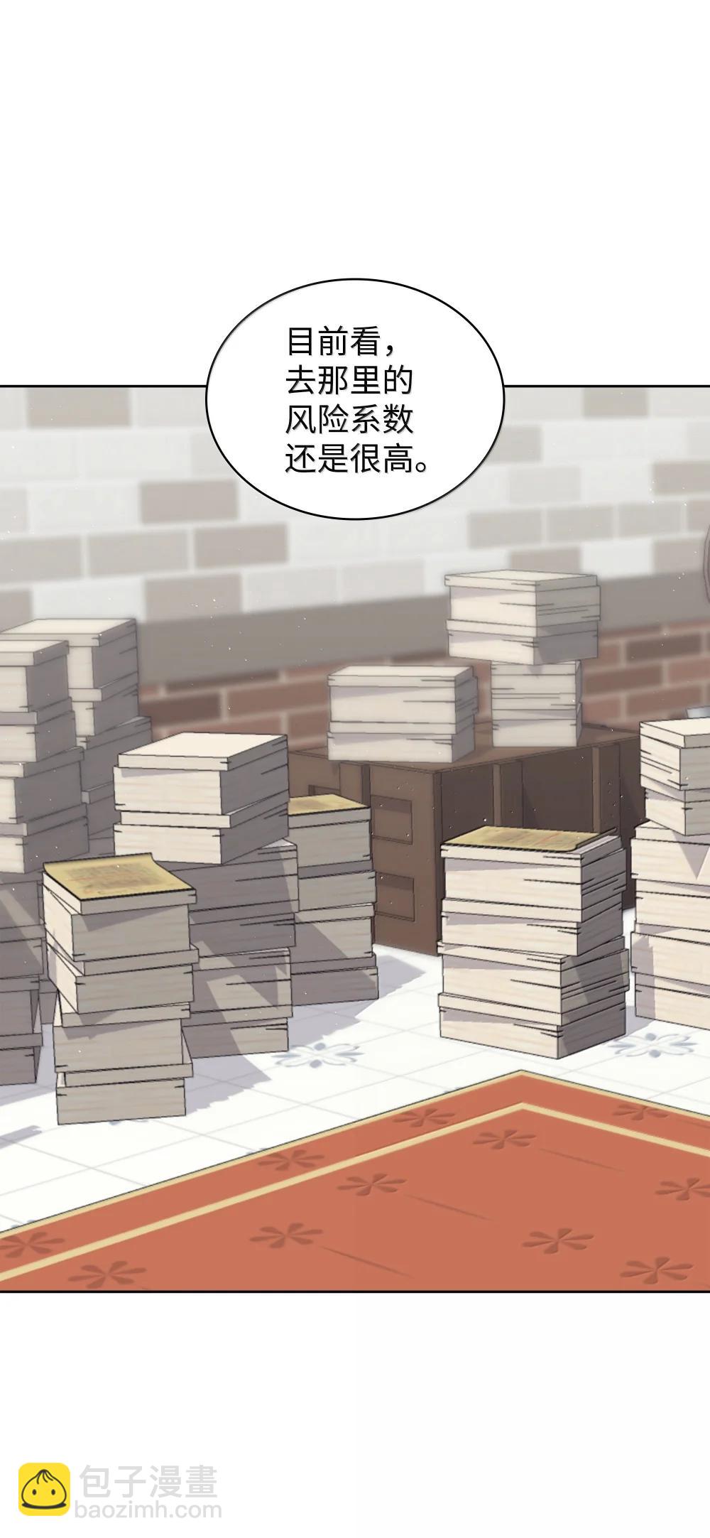 252 从新开始65