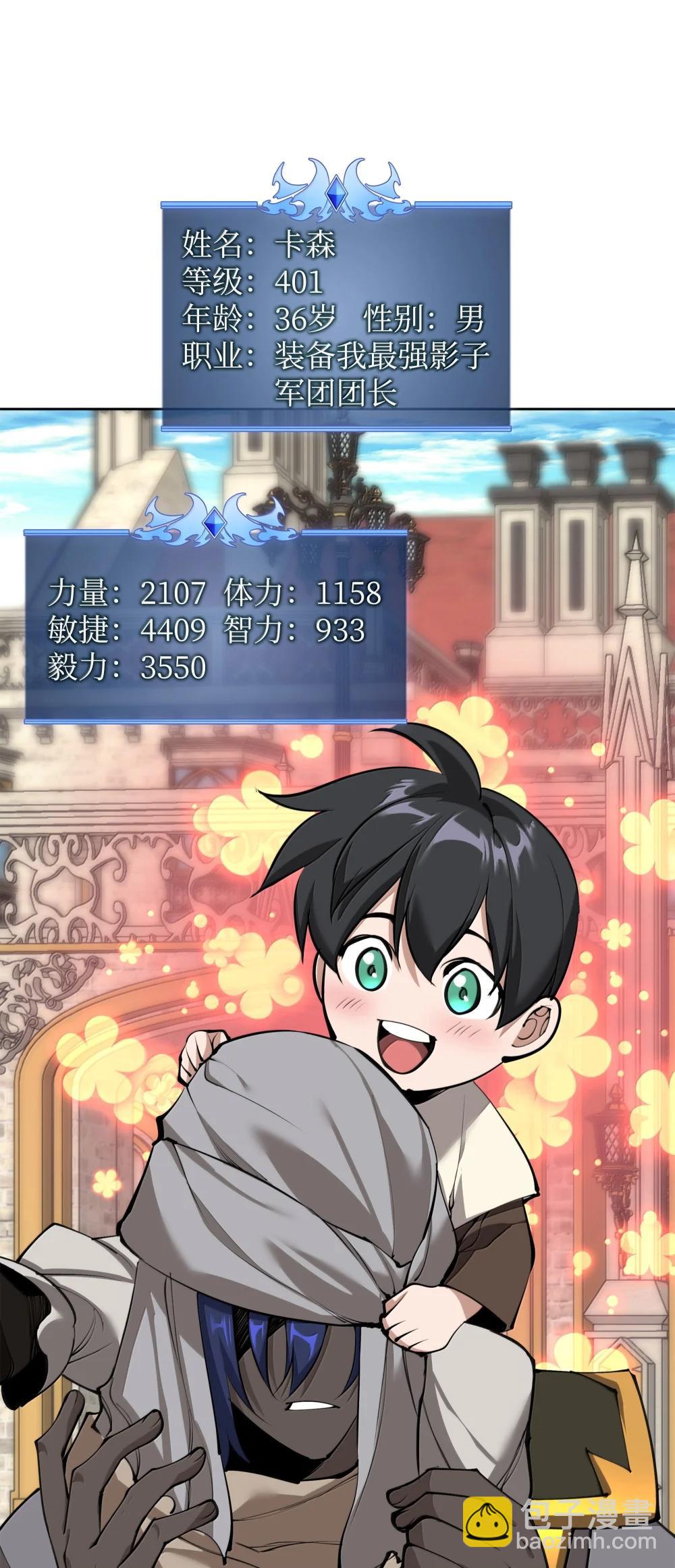 252 从新开始7