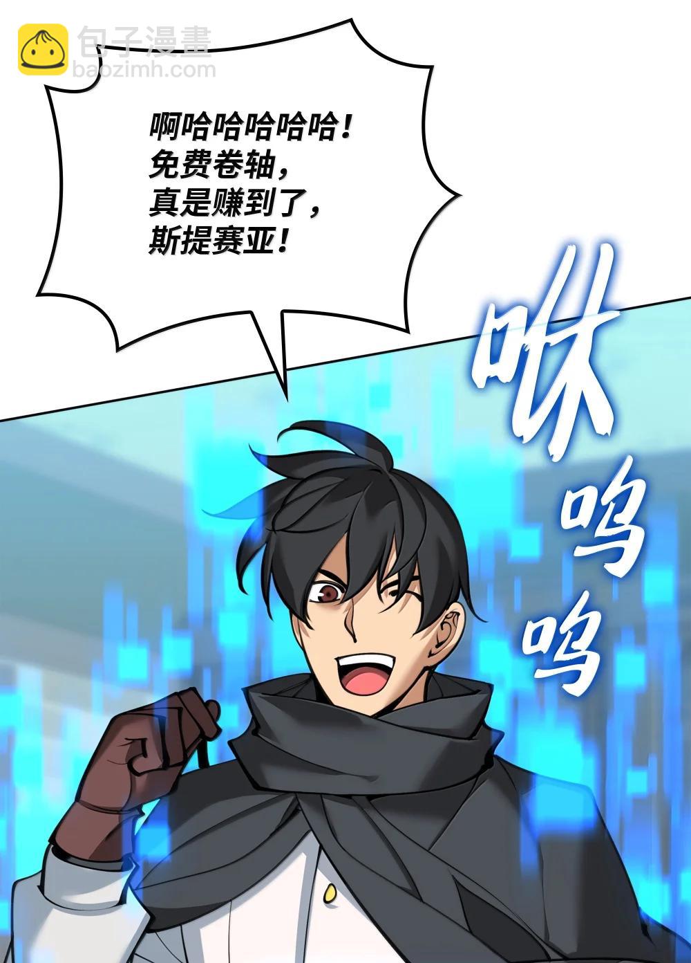 252 从新开始79