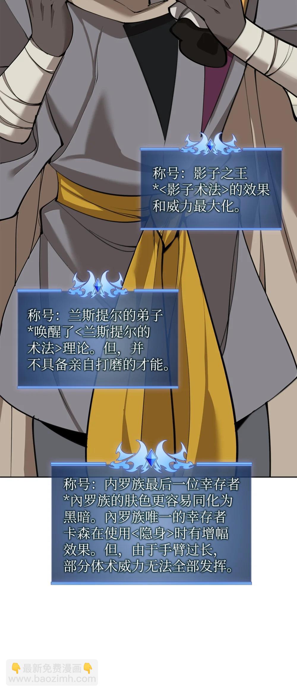 252 从新开始8