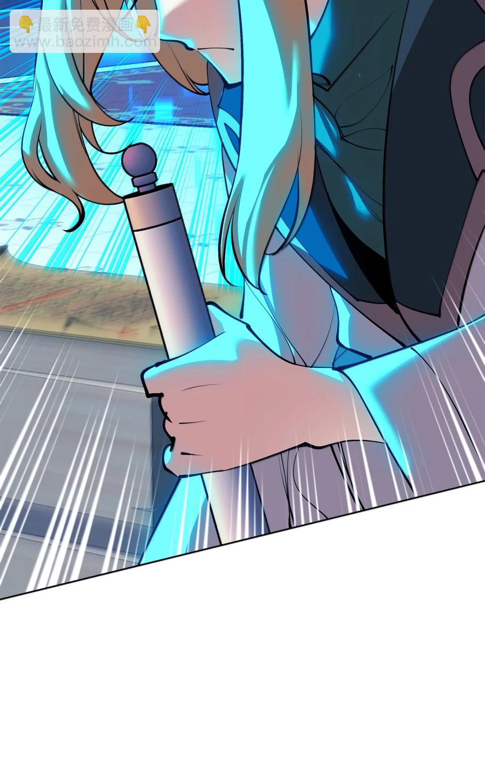 252 从新开始82