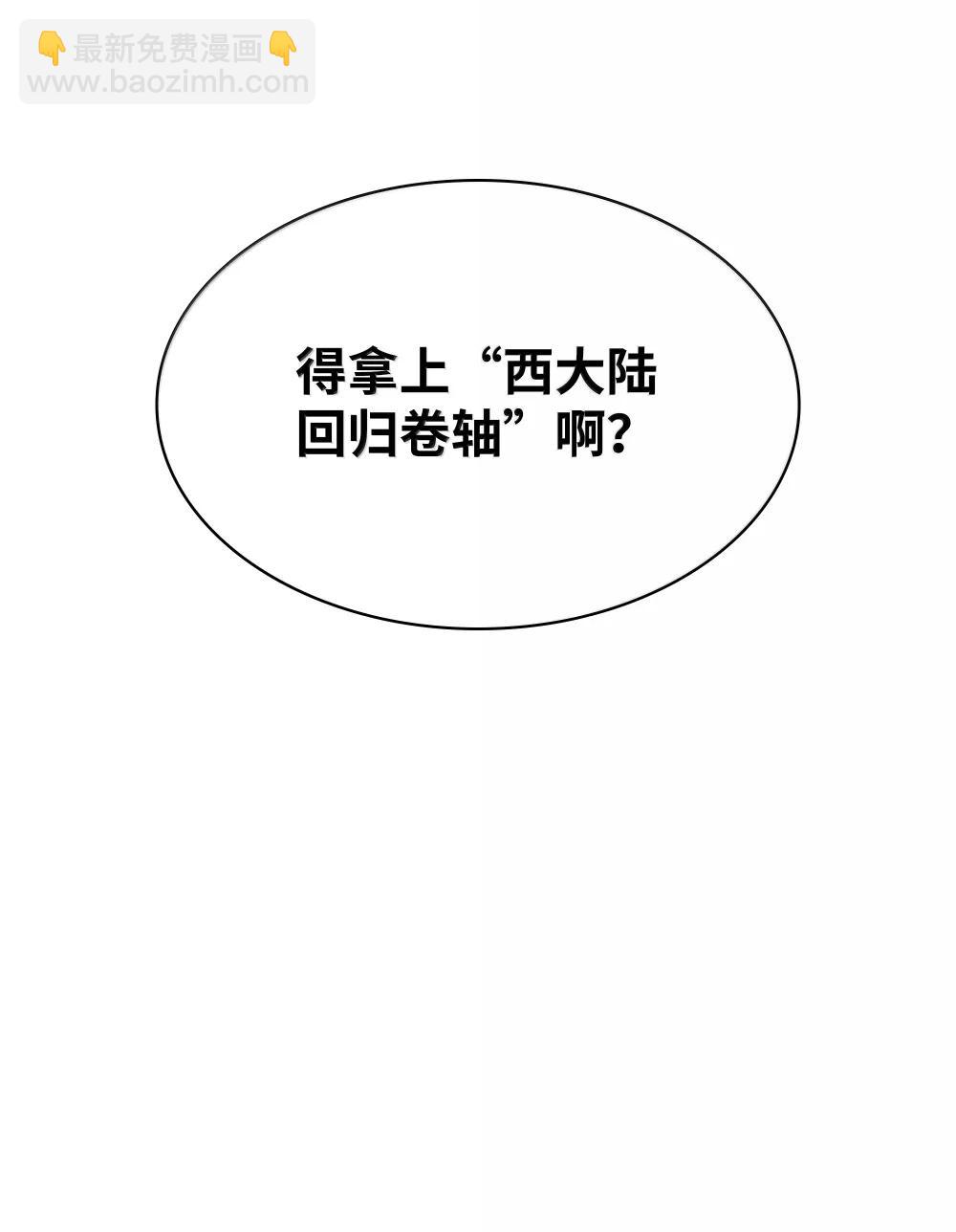 252 从新开始84