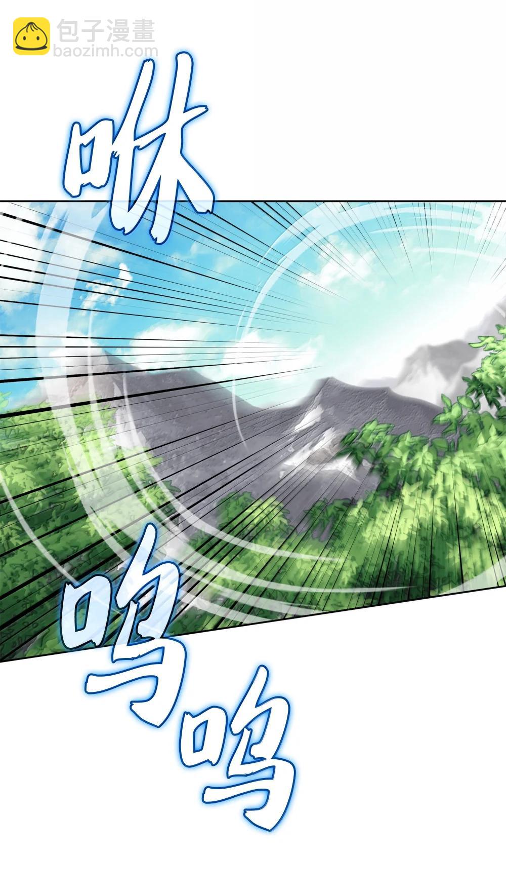 252 从新开始85