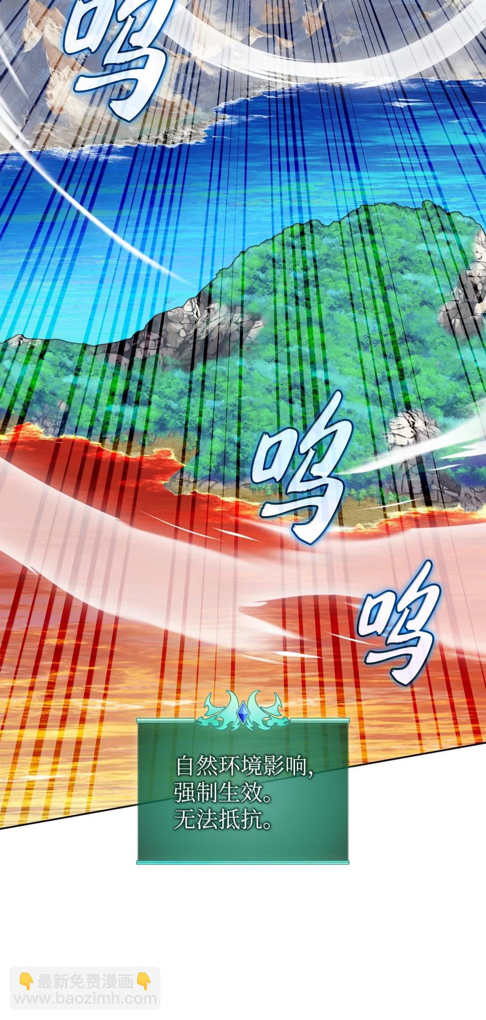 252 从新开始88
