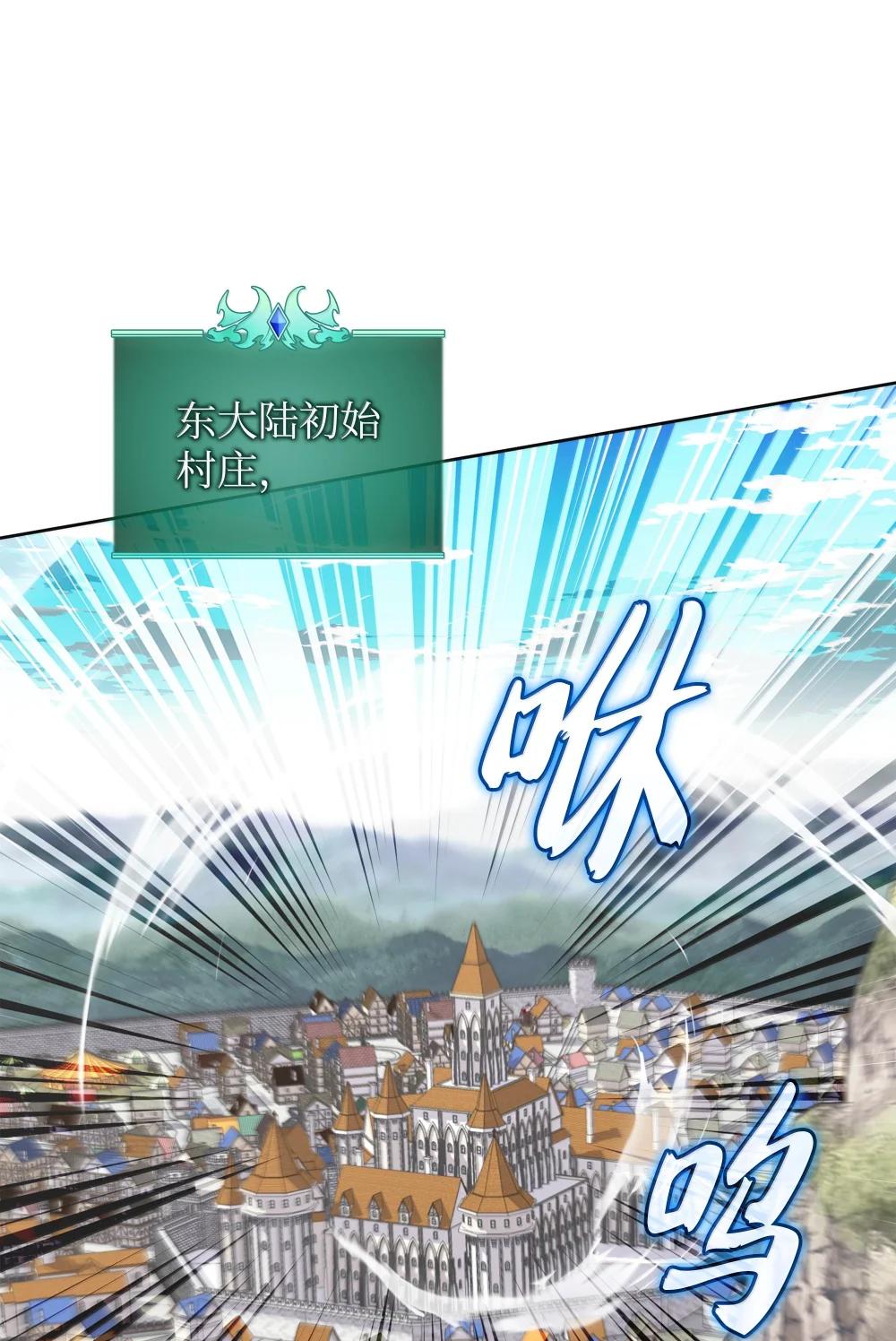 252 从新开始89