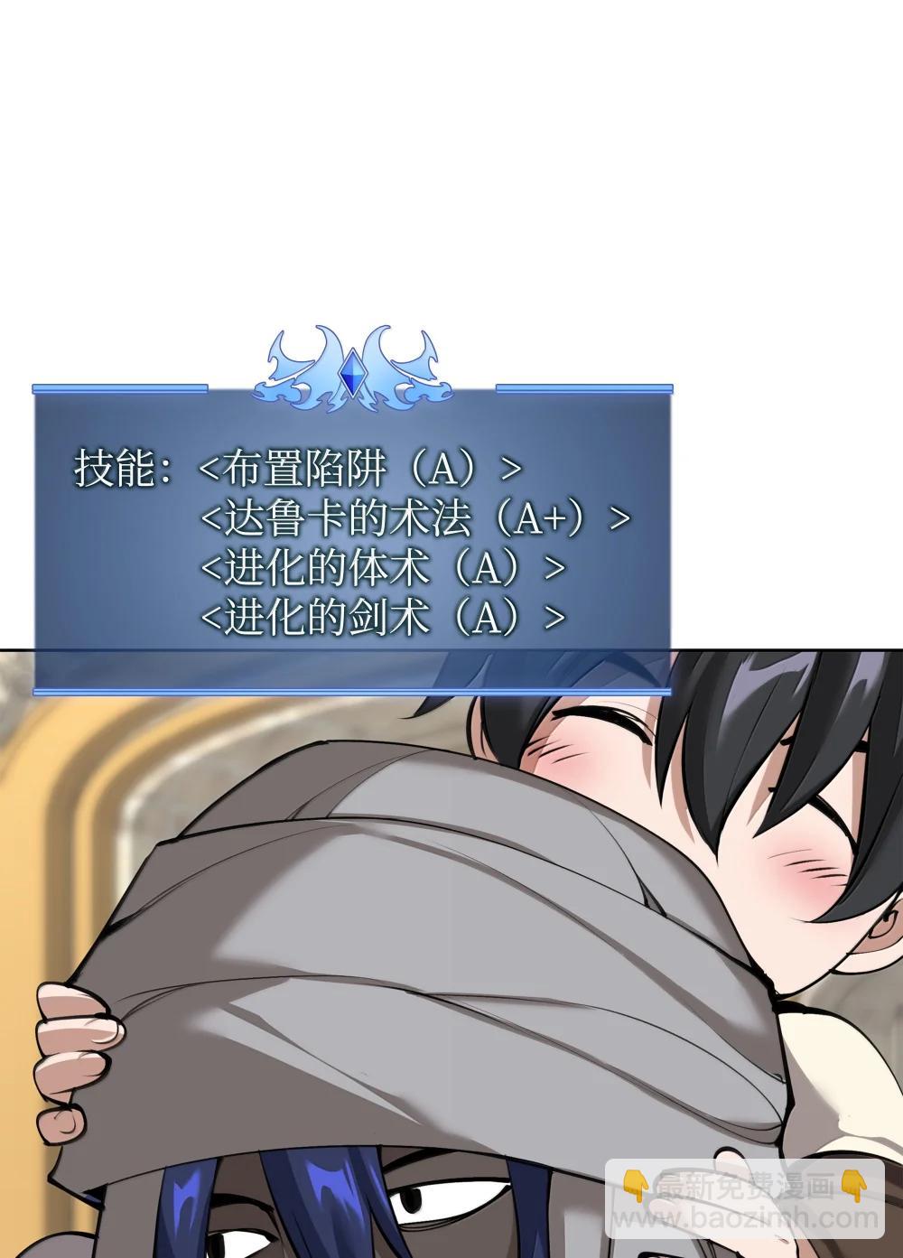 252 从新开始9