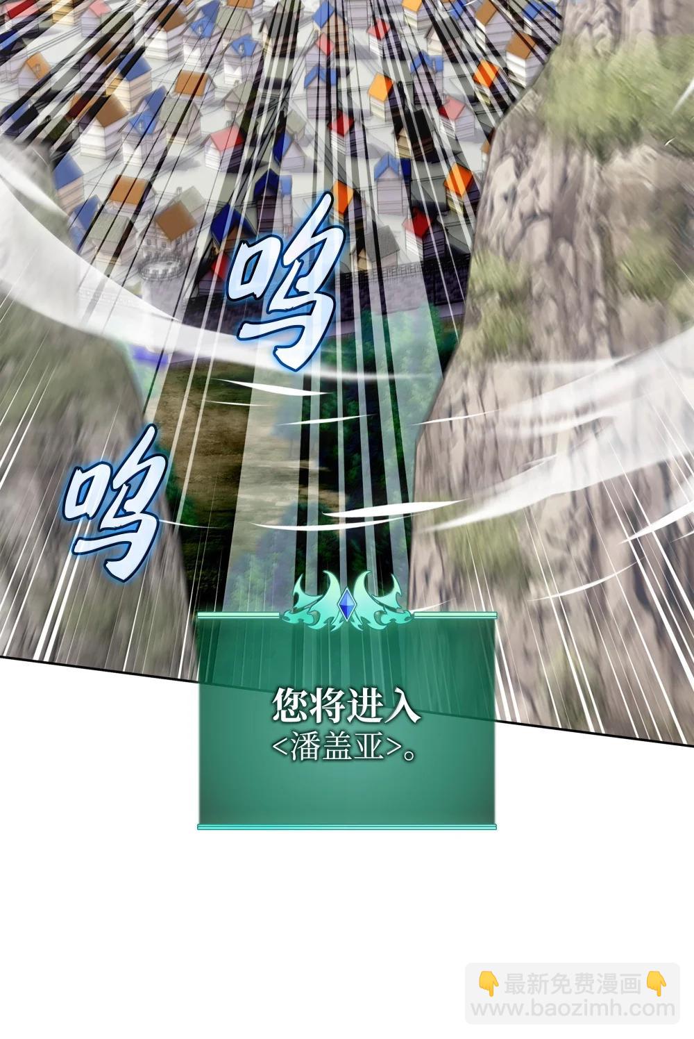 252 从新开始90