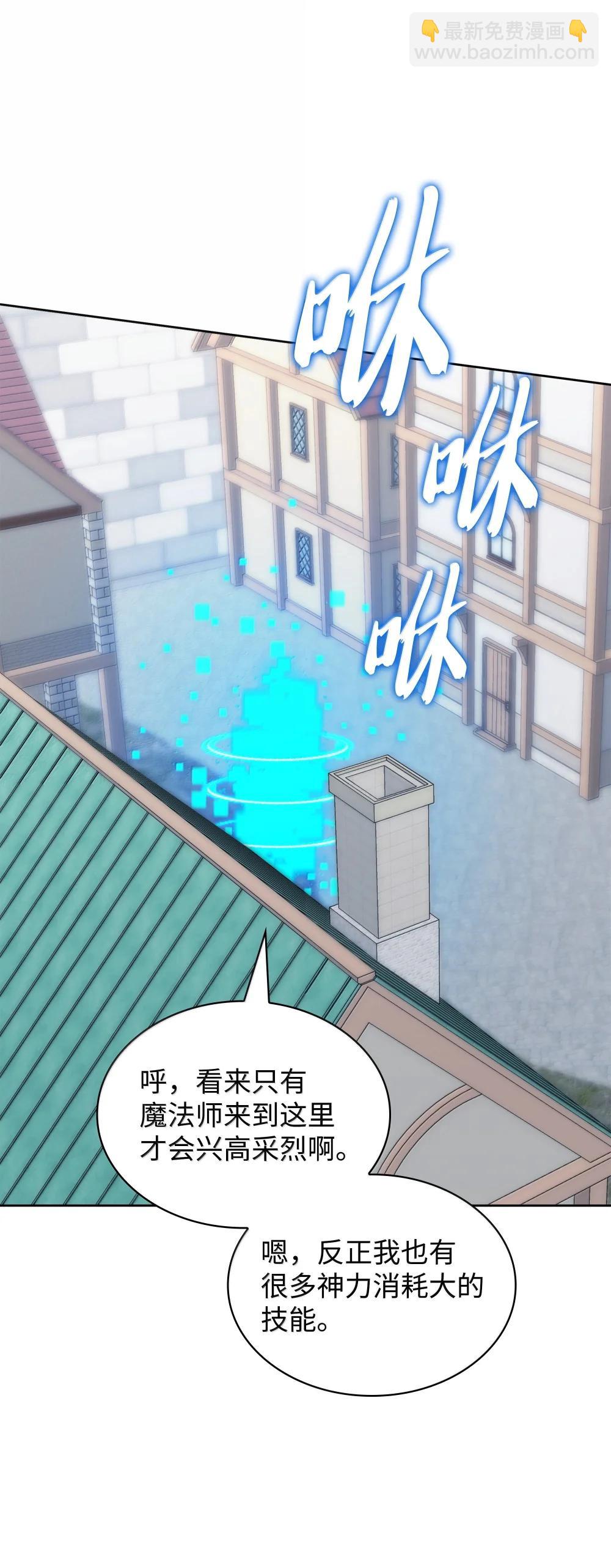 252 从新开始91
