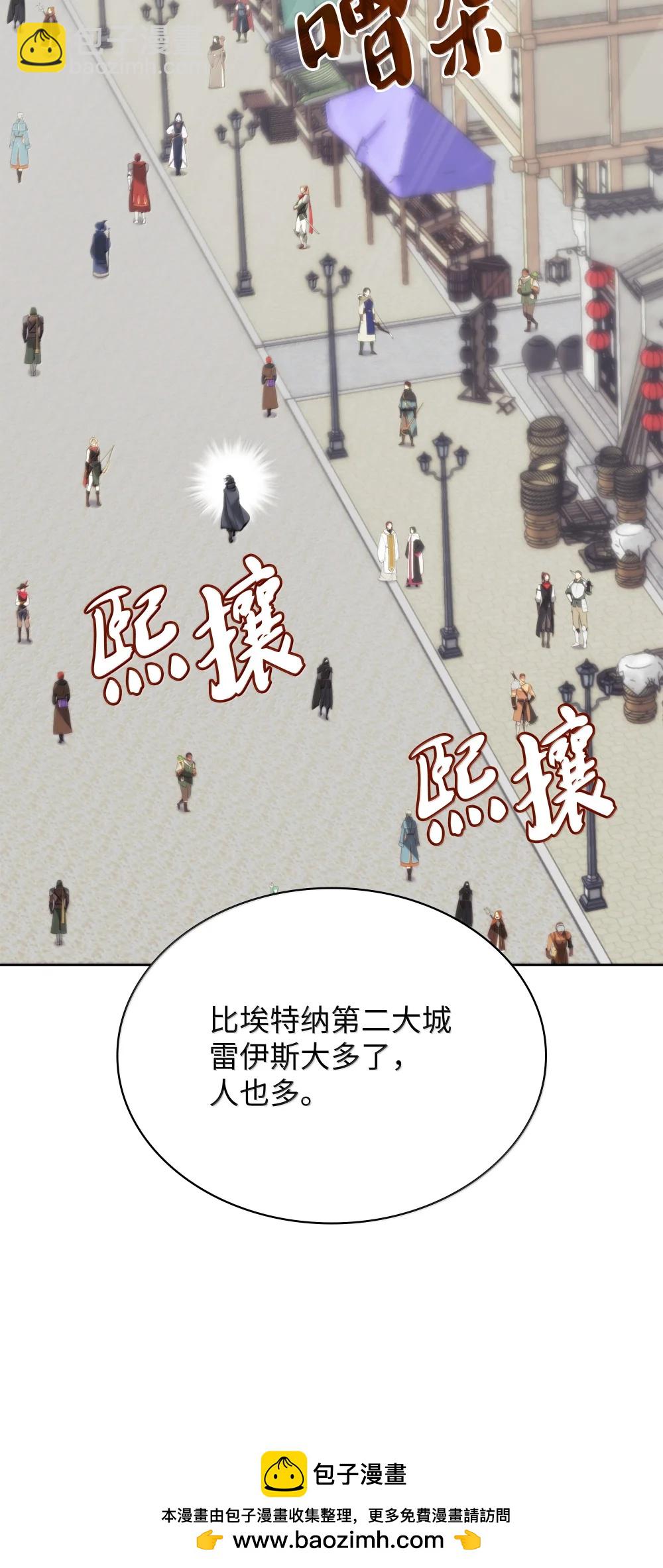 252 从新开始96