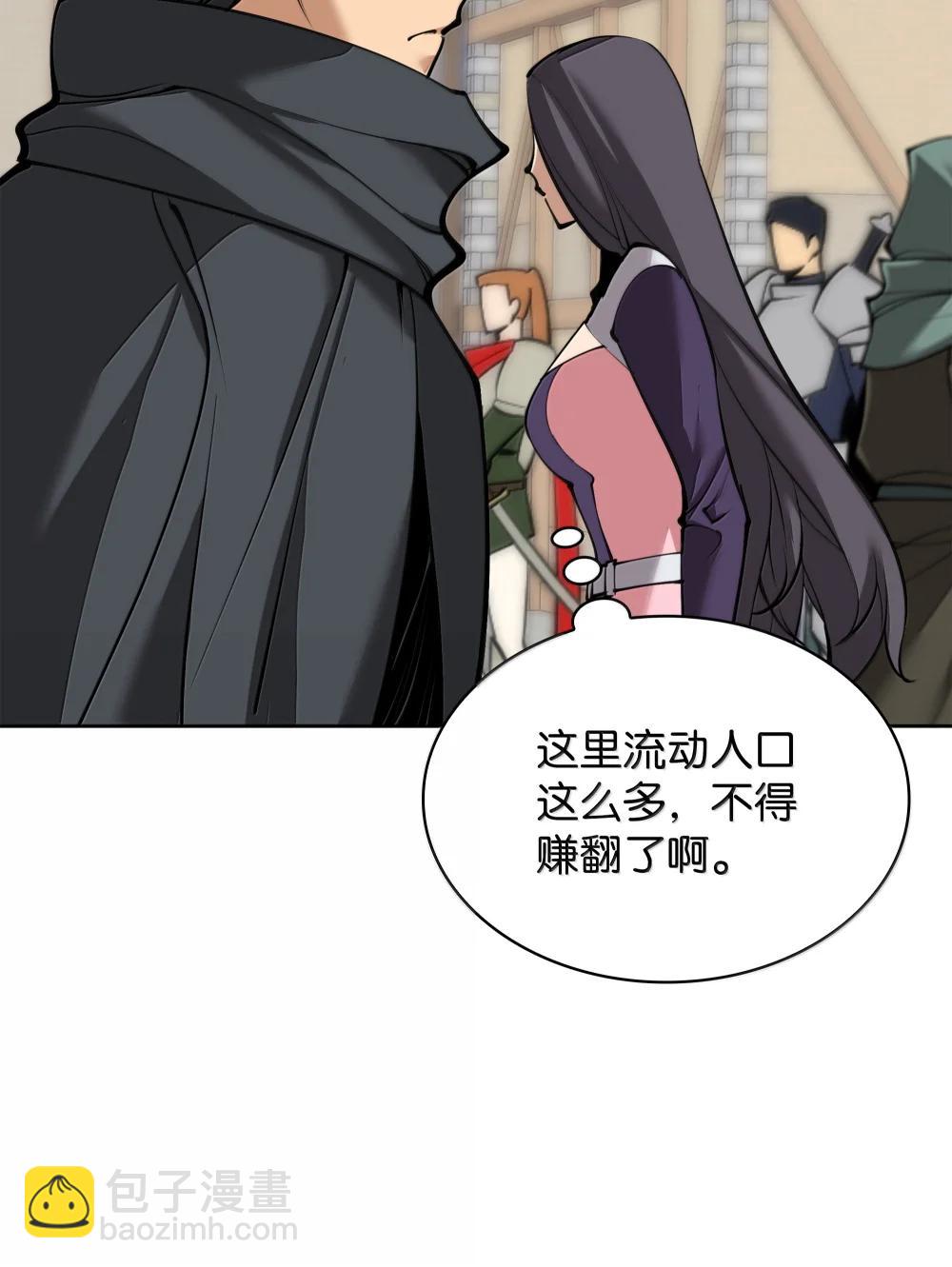 252 从新开始99