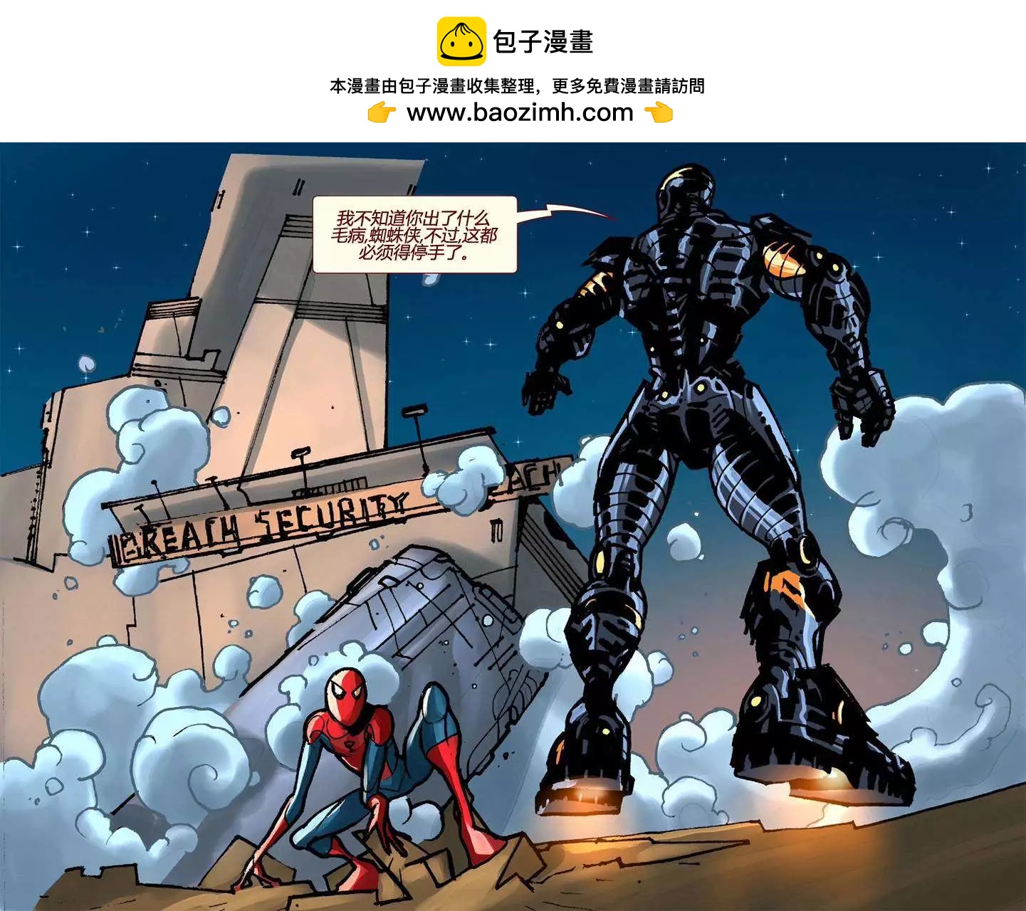 第03卷1