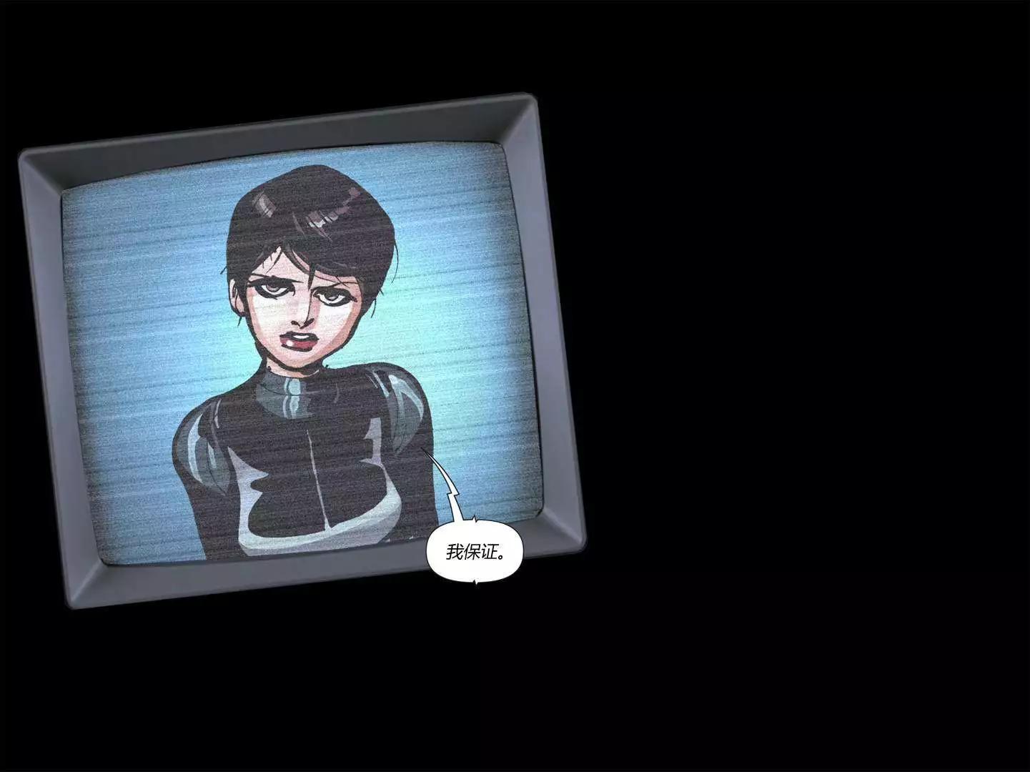 第03卷57