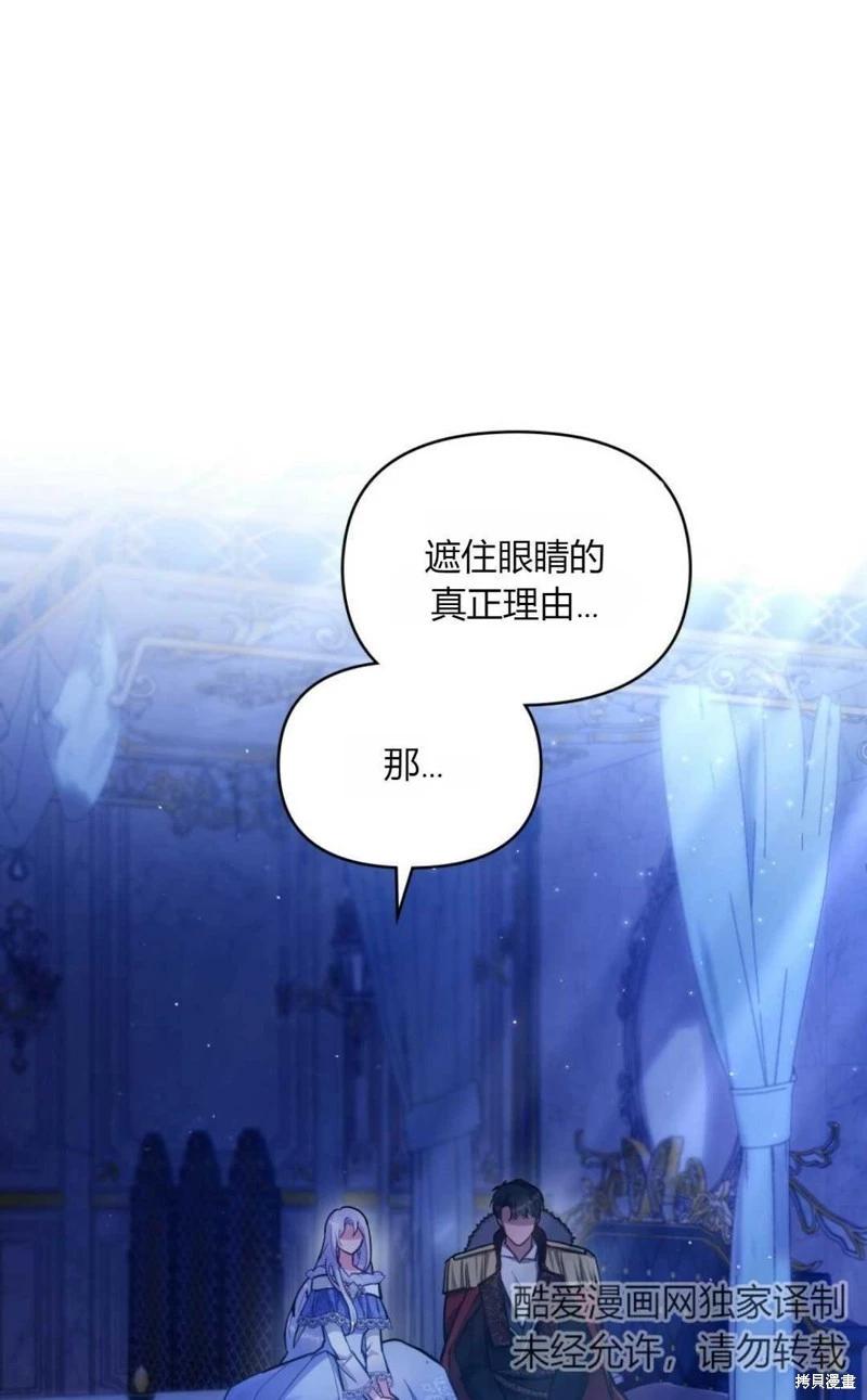 第17话0