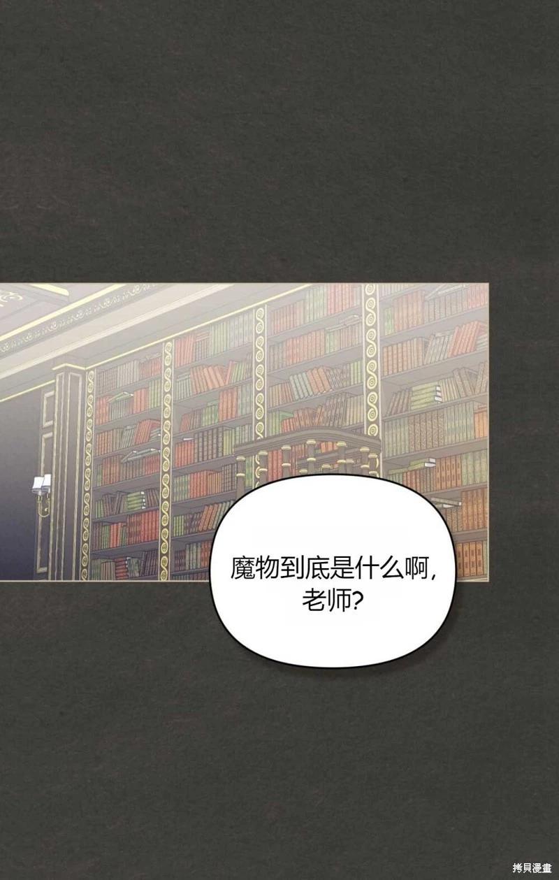 第18话0