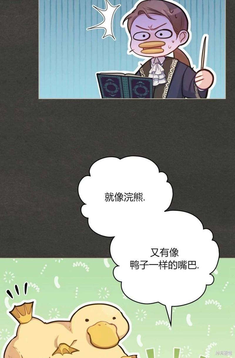 第18话14