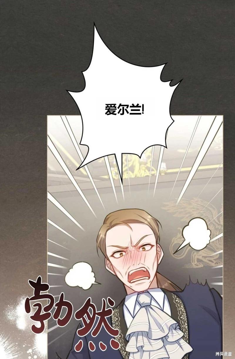 第18话17