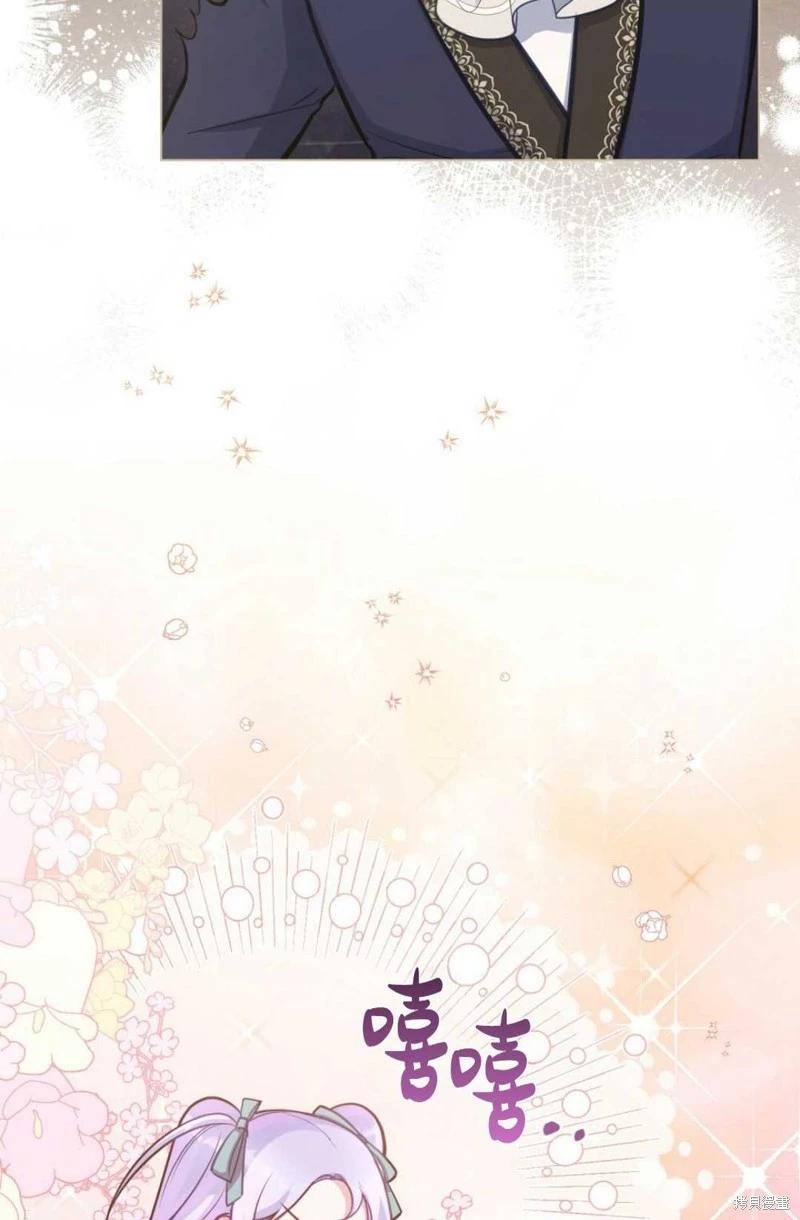 第18话18