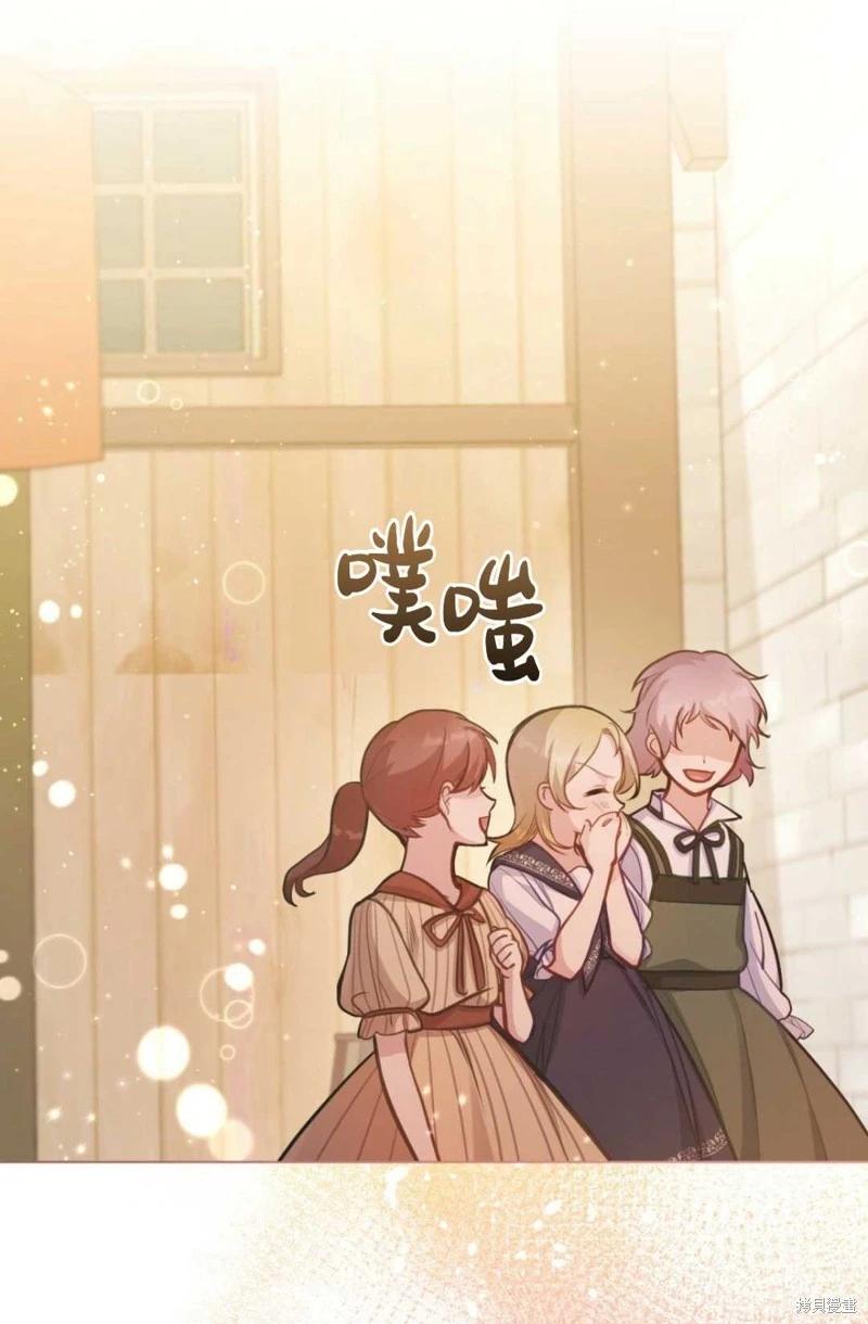 第18话20