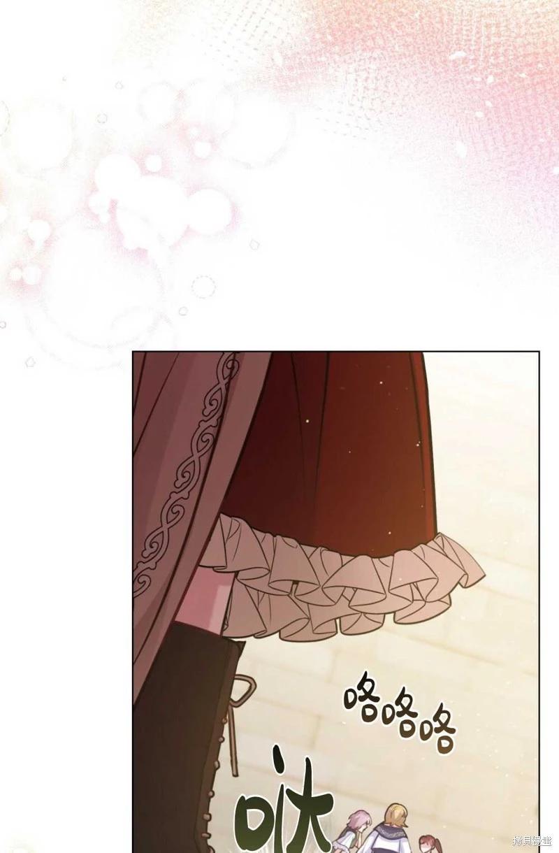 第18话21
