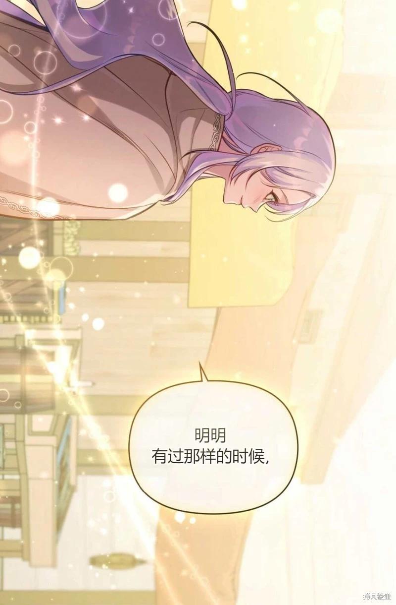 第18话23