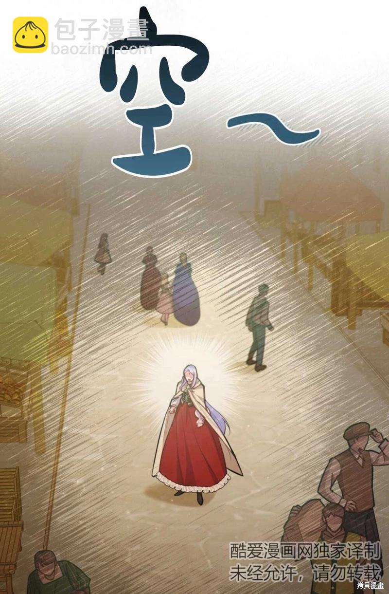 第18话26