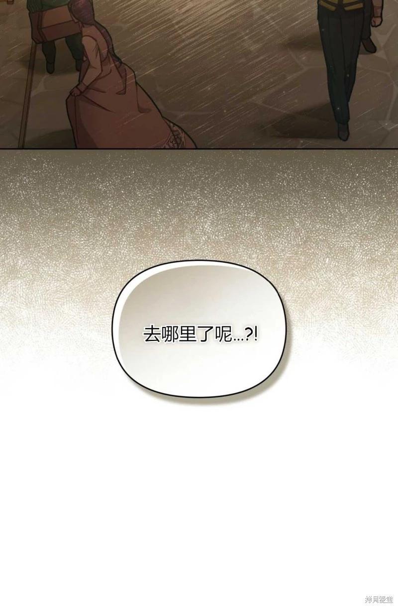 第18话27