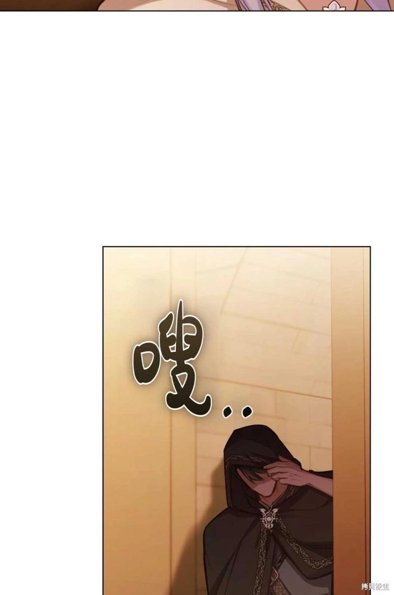 第18话36