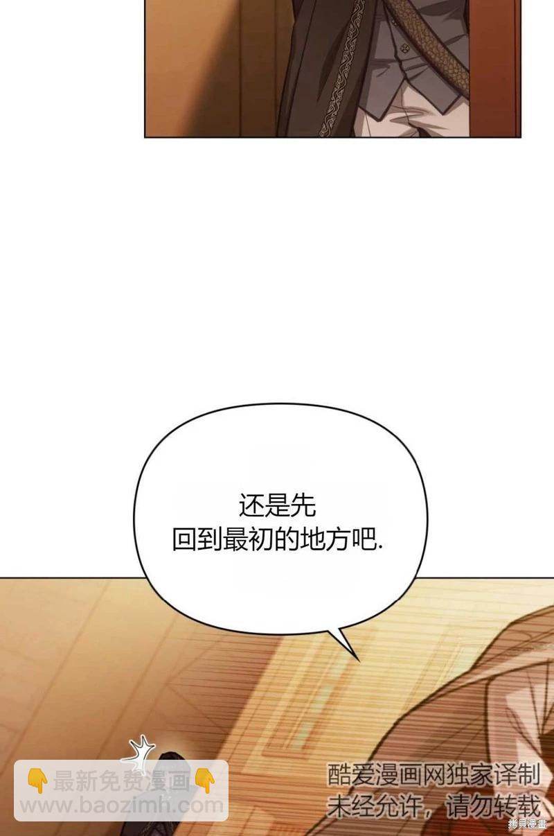 第18话37