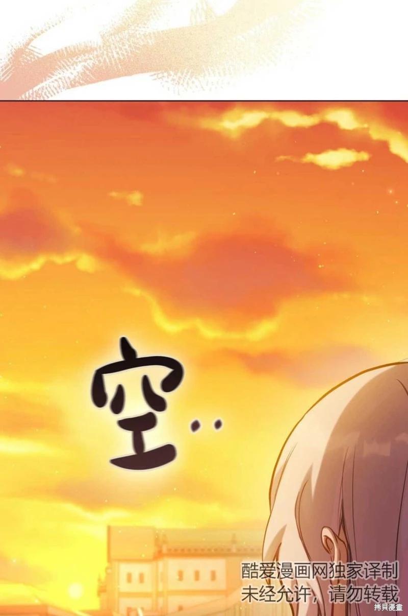 第18话41