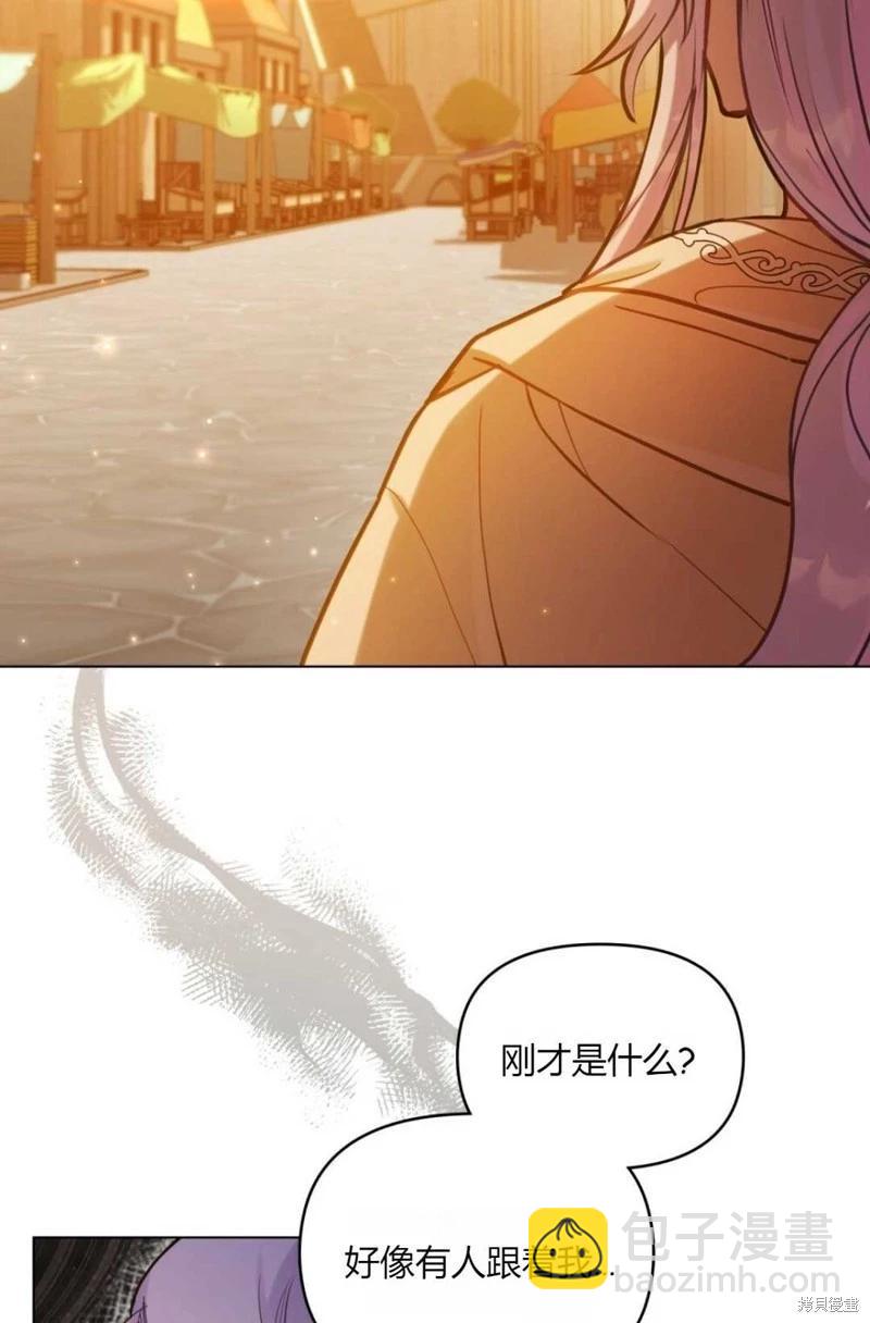 第18话42
