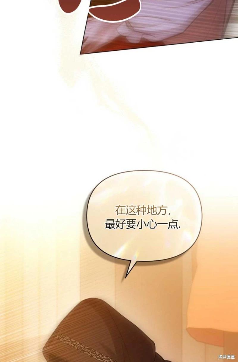 第18话44
