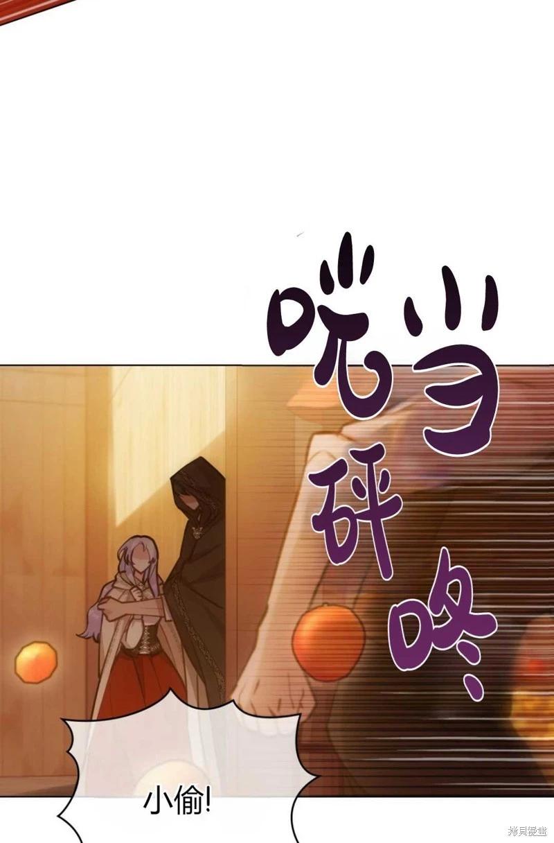 第18话46