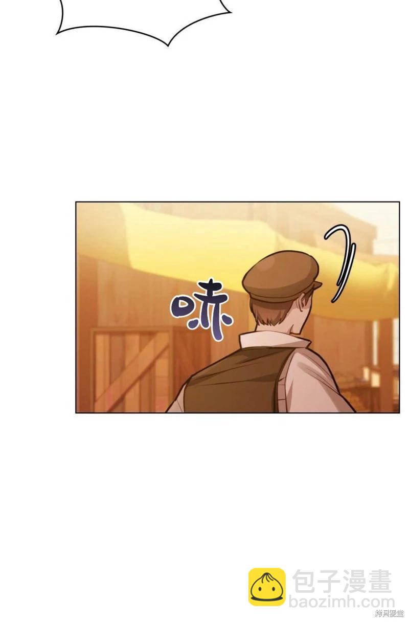 第18话51
