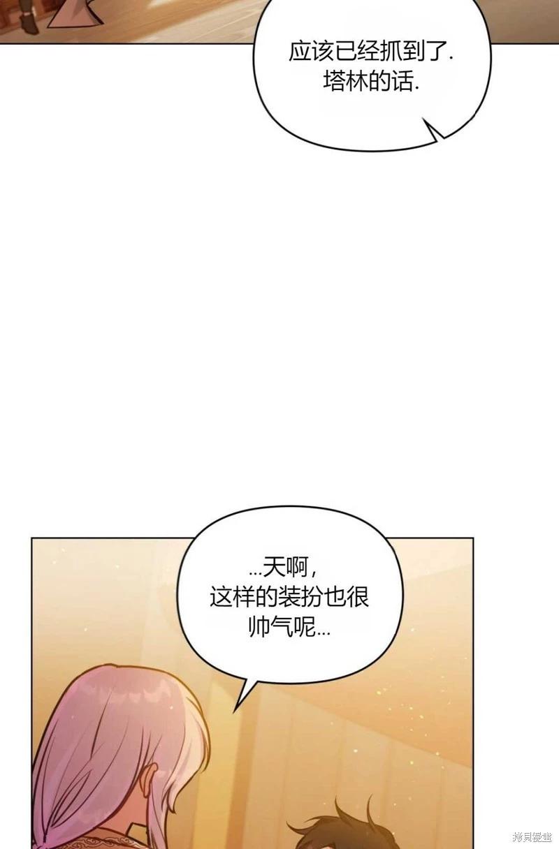 第18话58