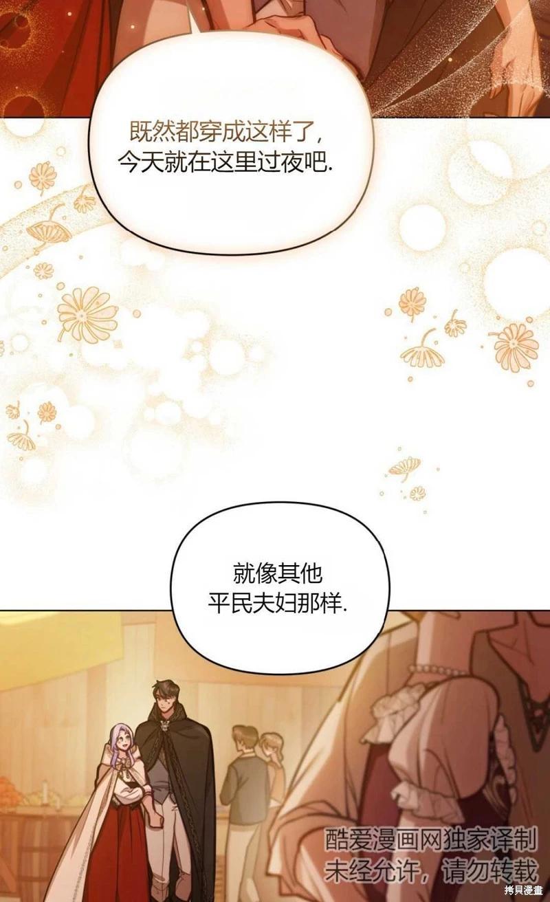 第18话64