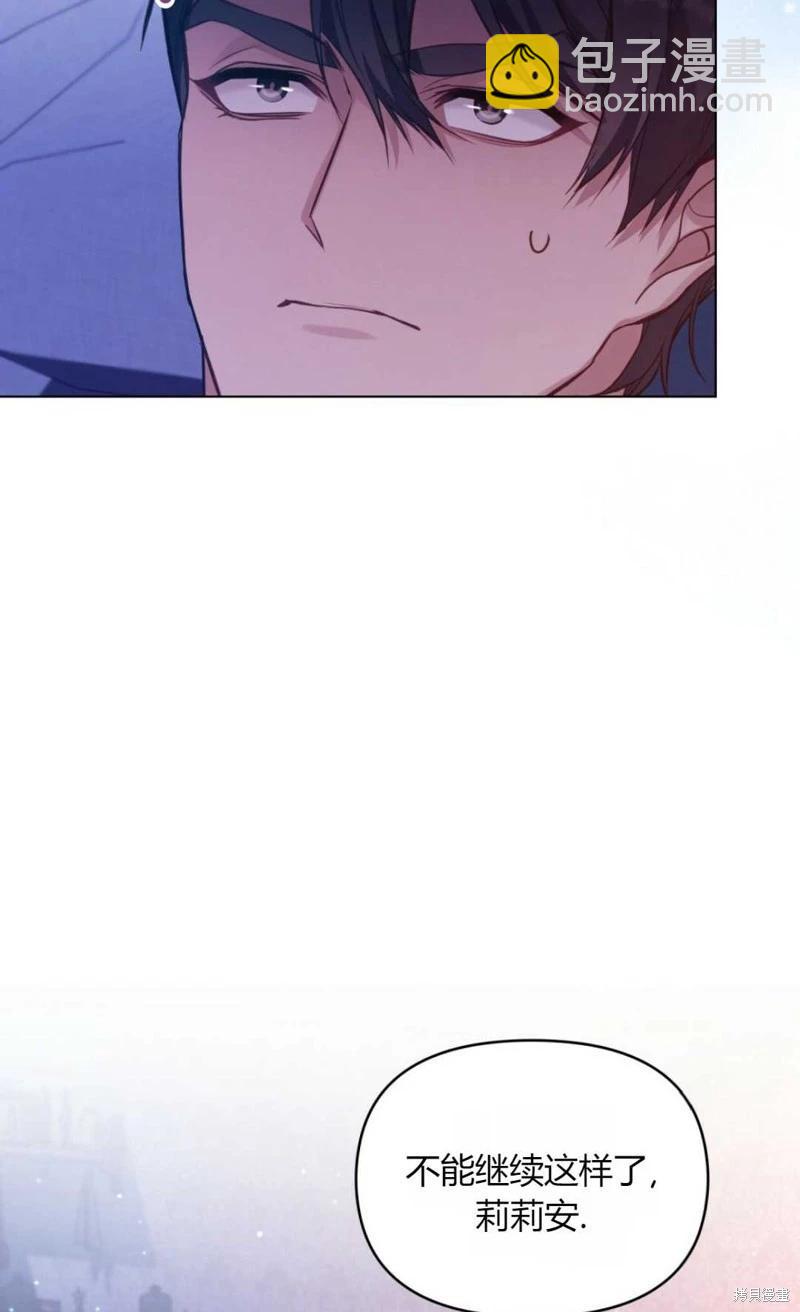 第18话67